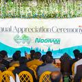 Kohenoor International Annual Ceremony — 3rd Generation Since 1957